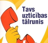 Attēls