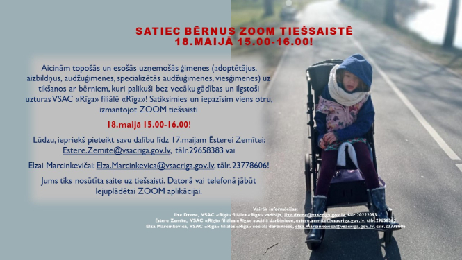 Ielūgums 18.05.21.