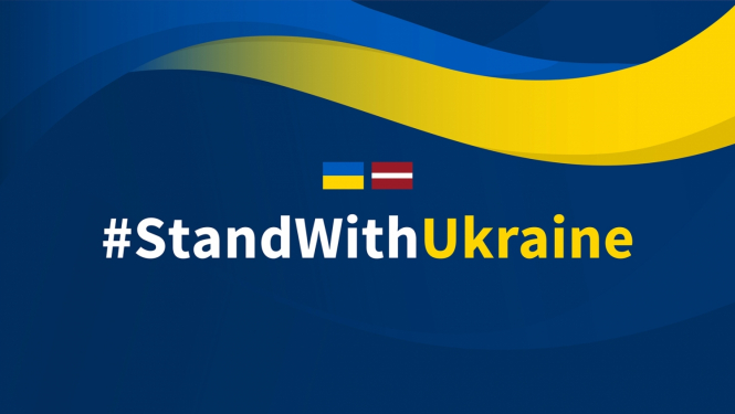 Palīdzība UKR