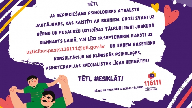Tēvu konsultācijas
