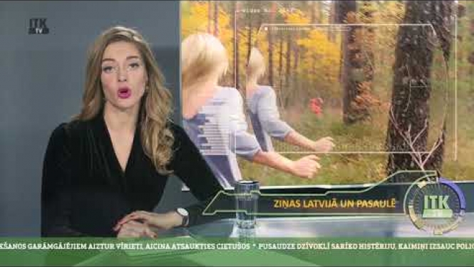 VBTAI NeizsledzBernu 30sek HD TV