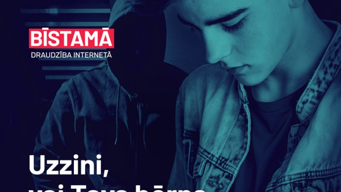 kampana inets feb 2022