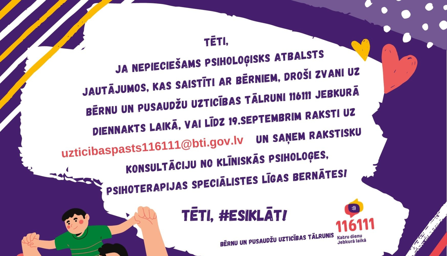 Tēvu konsultācijas